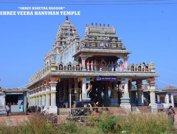Veera Hauman Temple