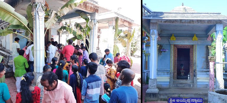 Shree Veera Hanuman Temple Karanatak