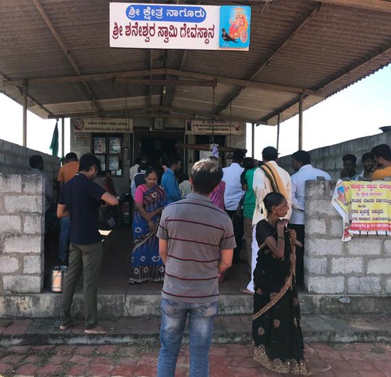 Sree Veera Hanuman Temple