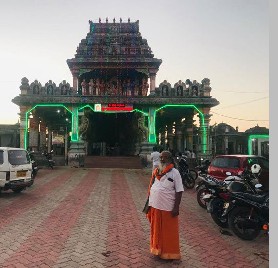 Sree Veera Hanuman Temple