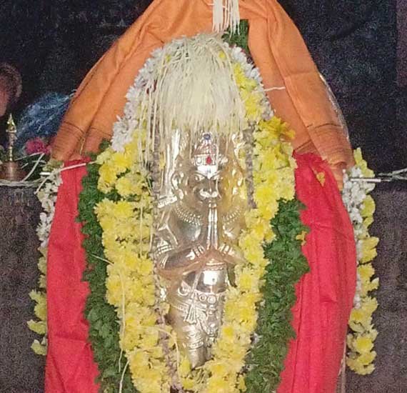 Sree Veera Hanuman Temple