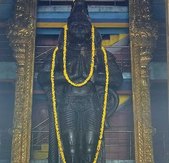 Sree Veera Hanuman Temple