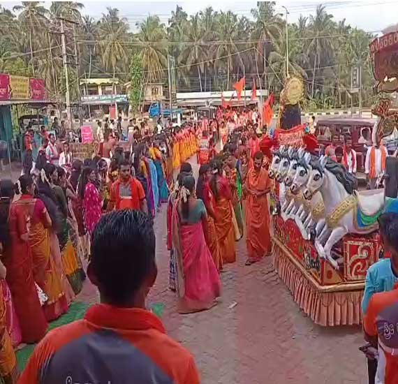 Sree Veera Hanuman Temple