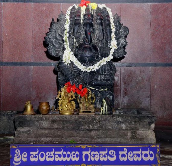 Sree Veera Hanuman Temple